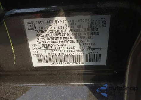 2022 Nissan Sentra Sv Xtronic Cvt из США, поврежденный, VIN 3N1AB8CV3NY274958